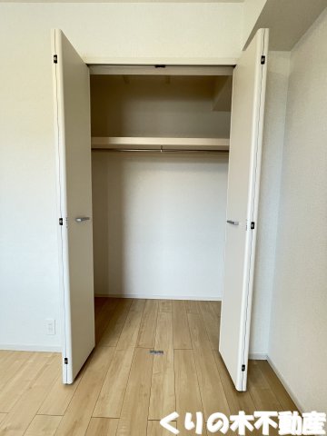 収納　同タイプのお部屋です（現況を優先します）