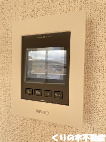 セキュリティ　同タイプのお部屋です（現況を優先します）