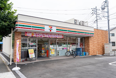 コンビニ　セブンイレブン 練馬城北中央公園前店（コンビニ）まで455m