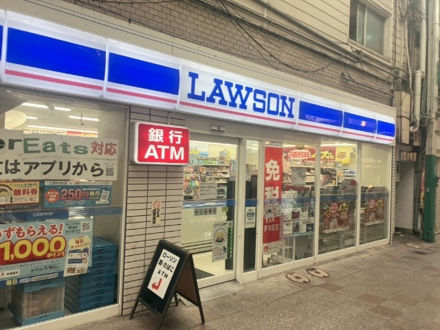 コンビニ　ローソン小倉魚町二丁目店（コンビニ）まで120m