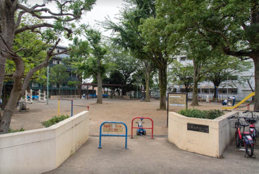公園　中馬込貝塚公園（公園）まで598m