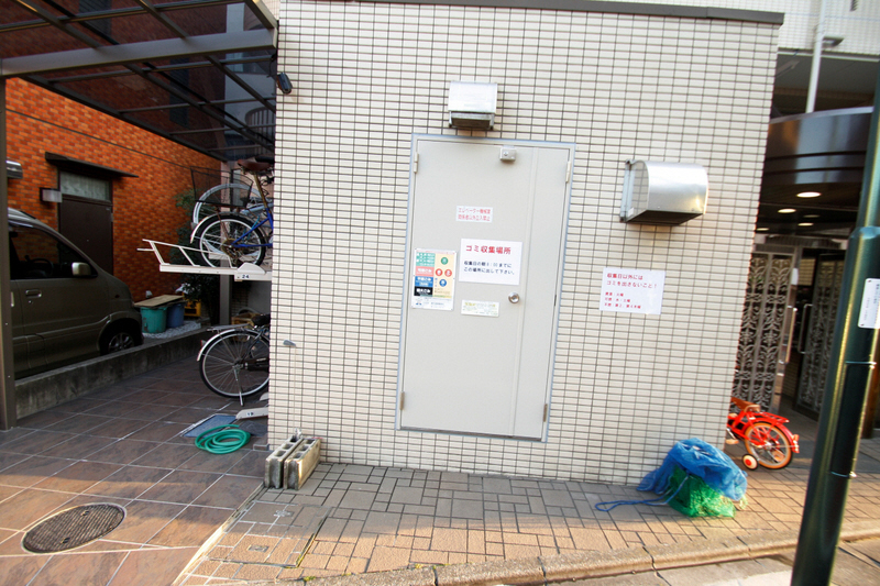 その他共有部分　ごみは指定曜日の朝にこちらに出します。