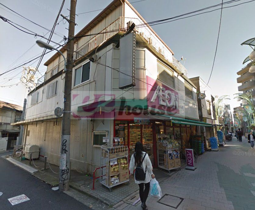 スーパー　まいばすけっと南阿佐ヶ谷すずらん通り店（スーパー）まで670m