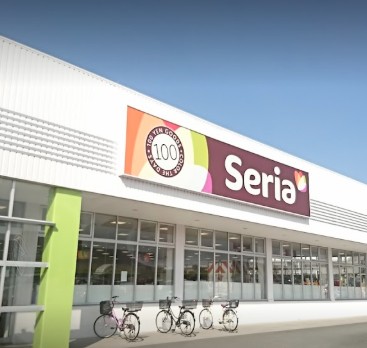 その他　セリア 水足店（その他）まで356m