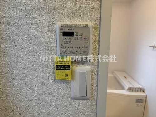 その他設備　浴室乾燥＆追炊き機能がボタン一つで完了！