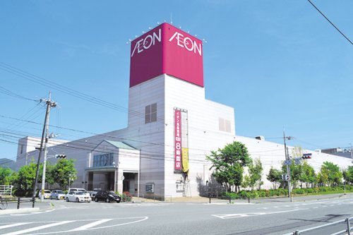 スーパー　イオン 福知山店（スーパー）まで2070m