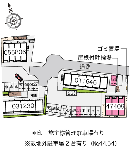 その他　画像4