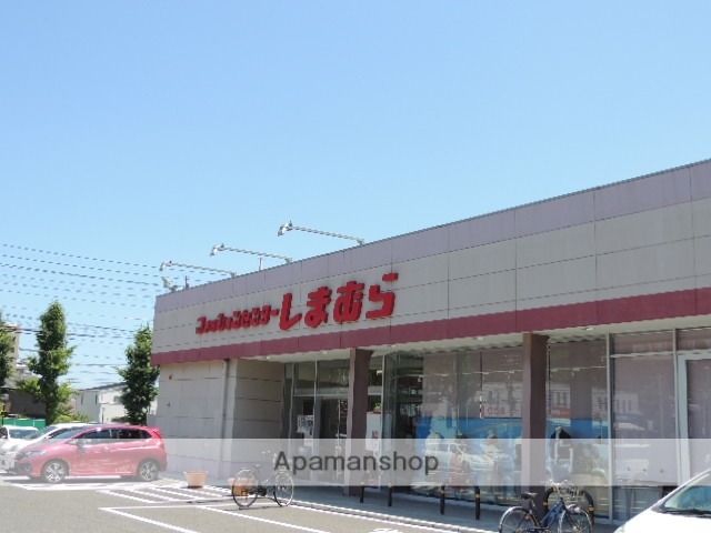 ショッピングセンター　ファッションセンターしまむら一枝店（ショッピングセンター）まで509m