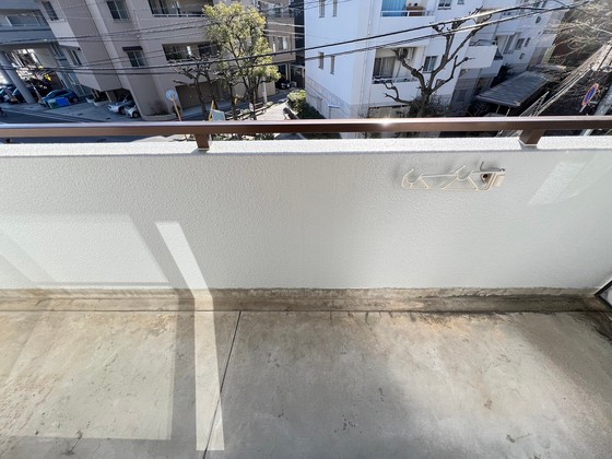 バルコニー　※別部屋の写真です