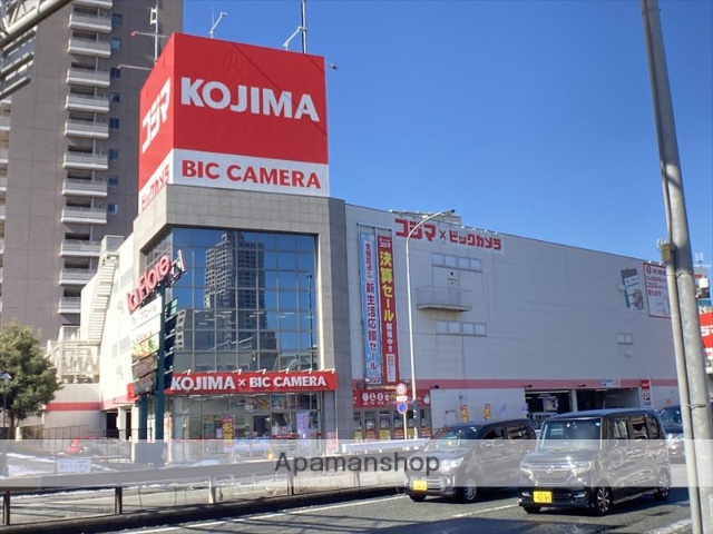 その他　コジマビックカメラ橋本店（その他）まで507m