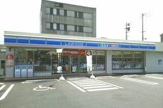 コンビニ　ローソン高松松福二丁目店さん（コンビニ）まで1400m