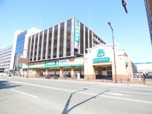スーパー　サニー　吉塚駅前店（スーパー）まで541m