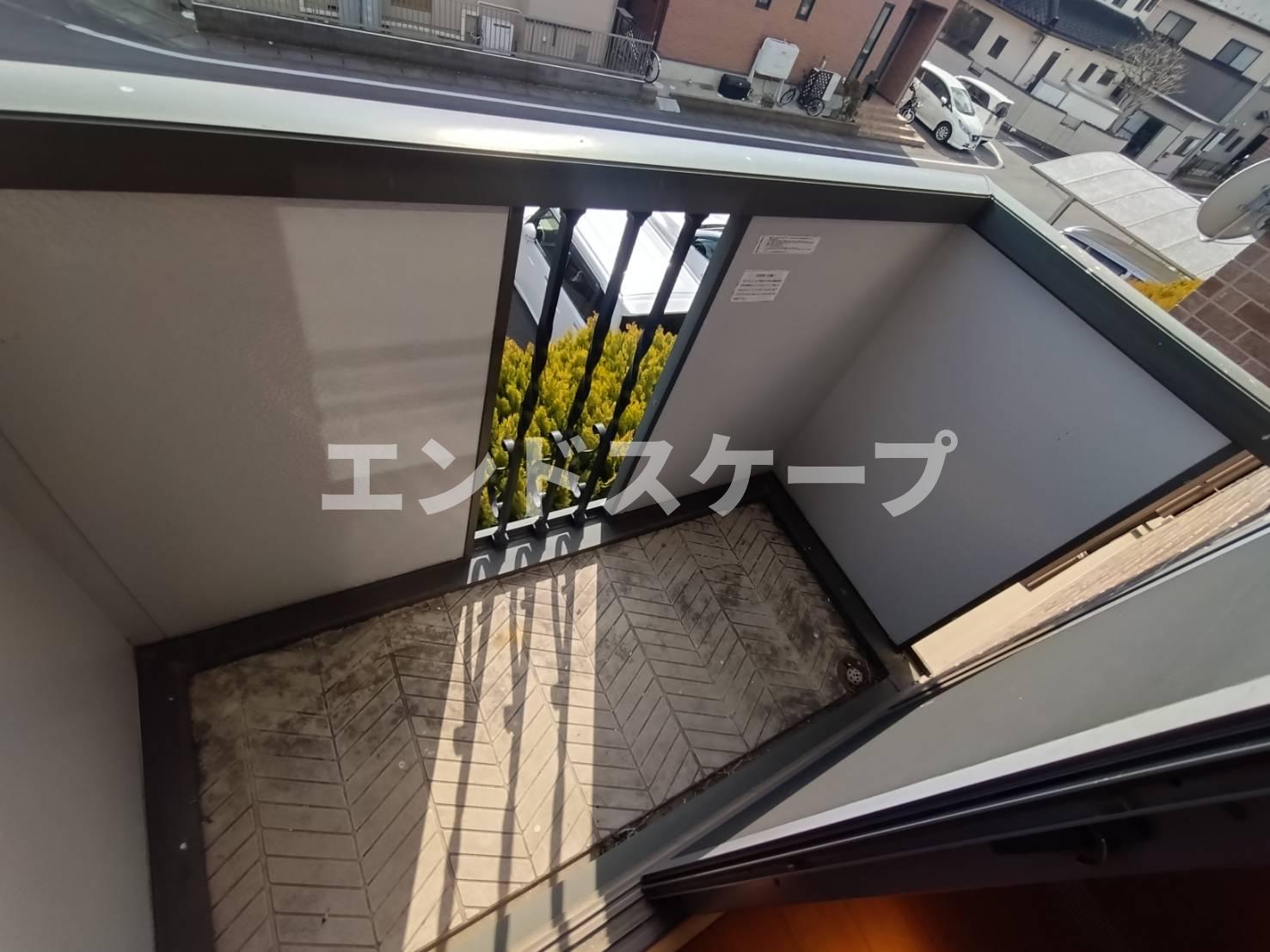 バルコニー　高崎、前橋のお部屋探しはエンドスケープまで！お客様の理想お聞