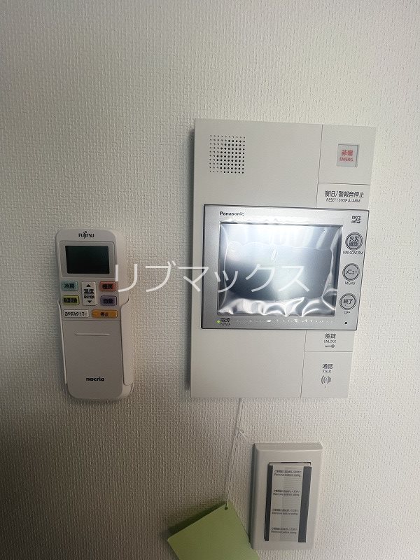 セキュリティ