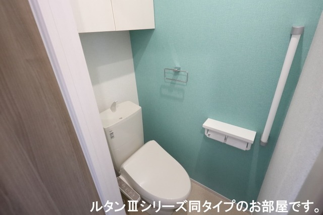 トイレ　図面と現状に相違がある場合には現状を優先