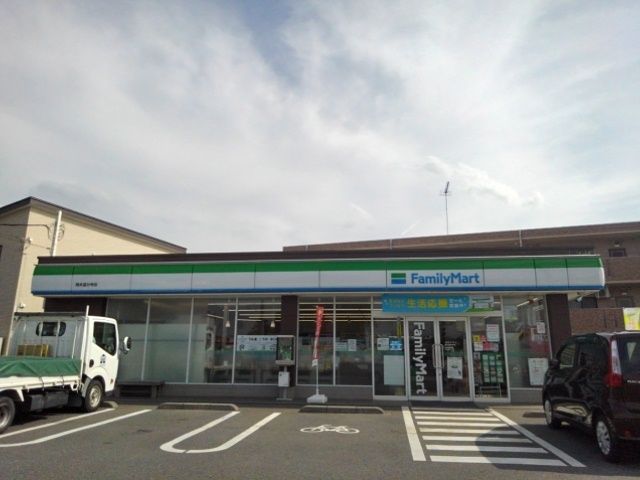 コンビニ　ファミリーマート岡本国分寺店（コンビニ）まで400m