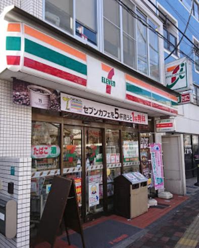 コンビニ　セブンイレブン 上池袋3丁目店（コンビニ）まで152m