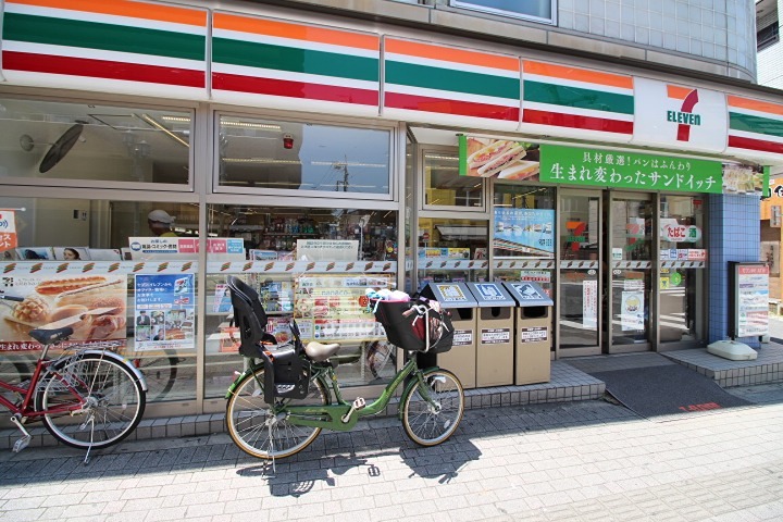 コンビニ　セブンイレブン 荒川西尾久3丁目店（コンビニ）まで616m