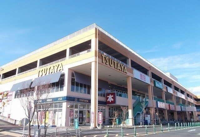 その他　フレスポ小田原シティーモール（その他）まで1600m