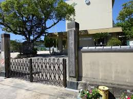 小学校　長松小学校（小学校）まで2026m