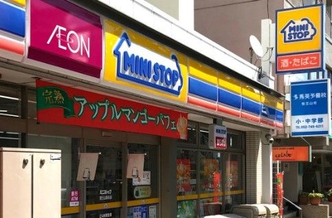 コンビニ　ミニストップ覚王山駅前店（コンビニ）まで470m