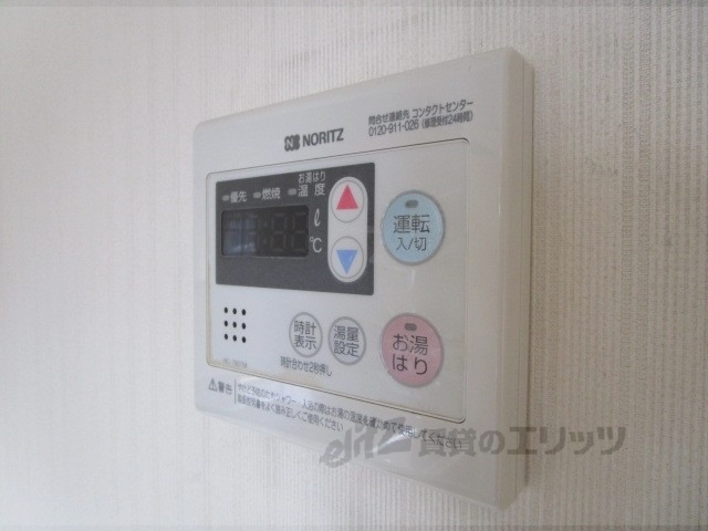 その他設備　給湯器リモコン