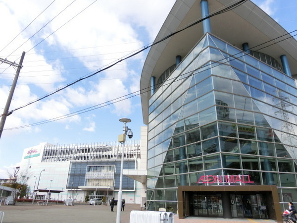 スーパー　イオン堺北花田店（スーパー）まで1312m