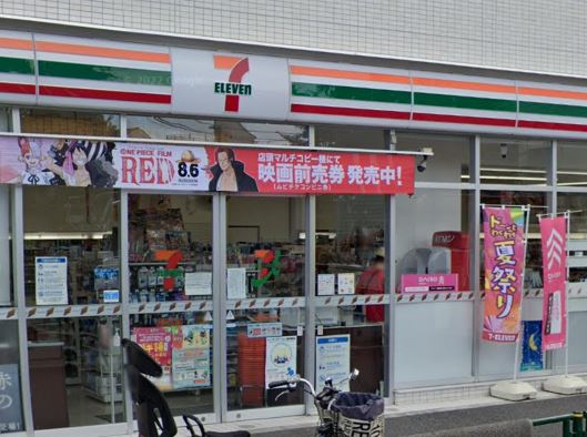 コンビニ　セブンイレブン 中野本町4丁目店（コンビニ）まで154m