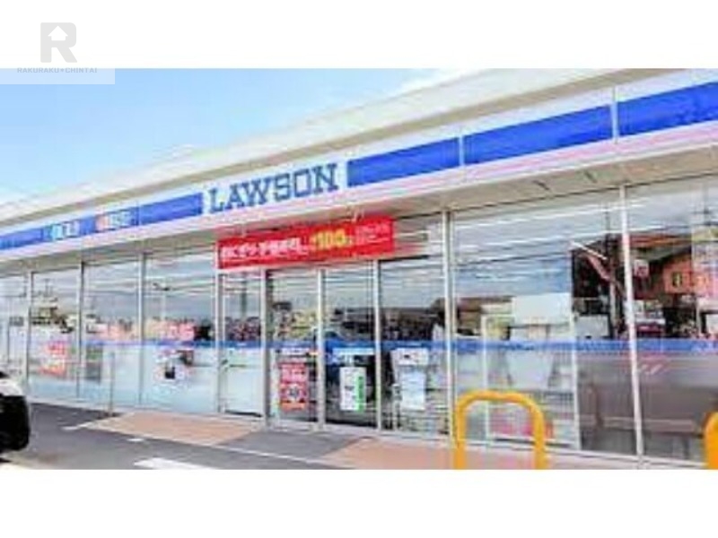 コンビニ　ローソン東大阪大蓮東一丁目店（コンビニ）まで846m