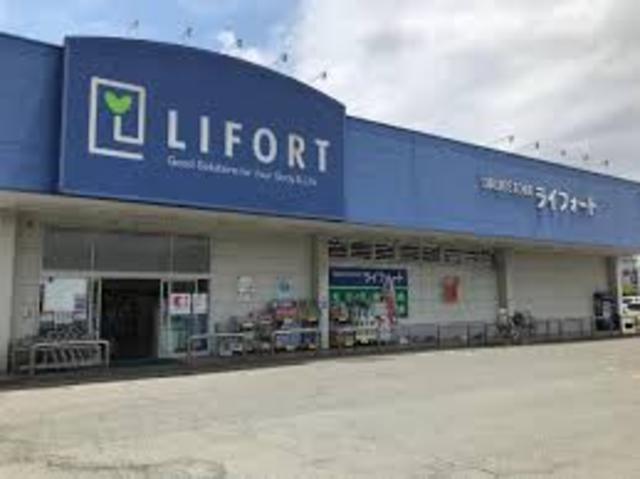 その他　ライフォート　尾上店（その他）まで836m