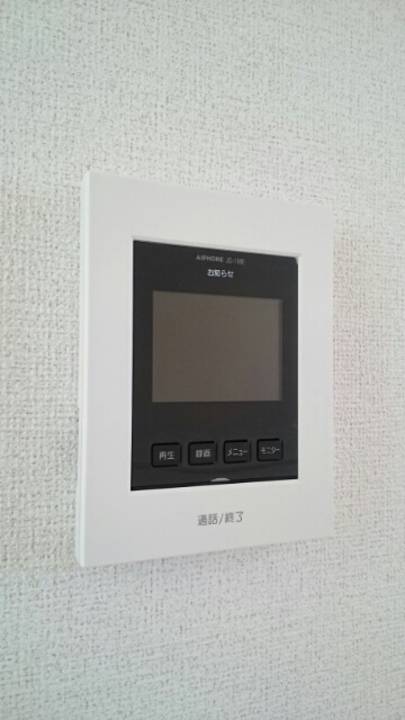 セキュリティ　TVモニターホン