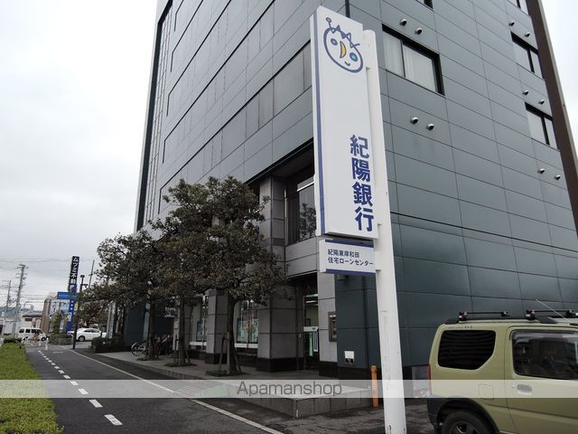 銀行　（株）紀陽銀行／東岸和田支店（銀行）まで813m