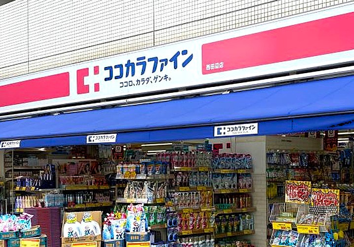 ディマーンシュ阿倍野の周辺写真