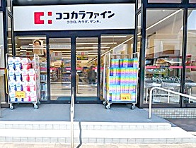 ディマーンシュ阿倍野の周辺写真