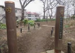公園　どんぐり山の森緑地（公園）まで423m