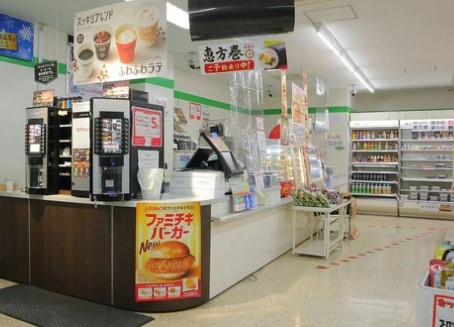 コンビニ　セブンイレブン 7FS陸上自衛隊練馬駐屯地店（コンビニ）まで231m