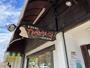 飲食店　レストラン　カタヤマ東向島本店（飲食店）まで526m