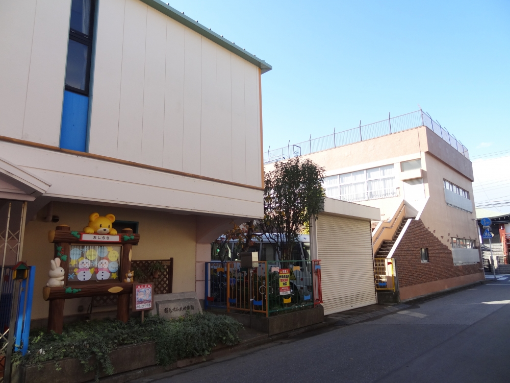 幼稚園・保育園　稲毛すみれ幼稚園（幼稚園・保育園）まで464m