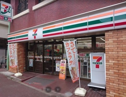コンビニ　セブンイレブン 稲毛駅西口店（コンビニ）まで146m