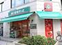 スーパー　まいばすけっと 亀沢4丁目店（スーパー）まで384m
