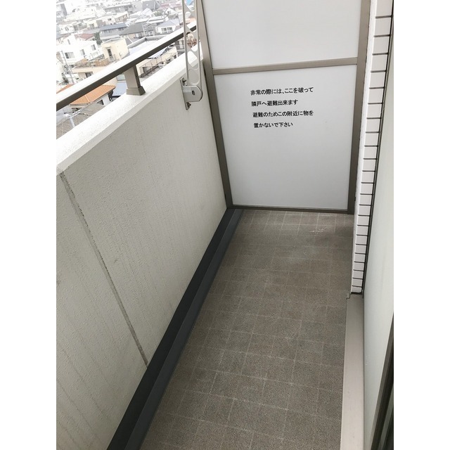 バルコニー