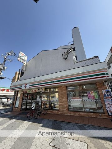 コンビニ　セブン－イレブン大阪東加賀屋１丁目店（コンビニ）まで793m