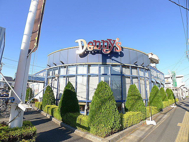 その他　デニーズ越谷東大沢店（その他）まで542m