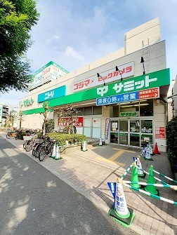 ショッピングセンター　サミット志村店 ニトリ 他（ショッピングセンター）まで477m