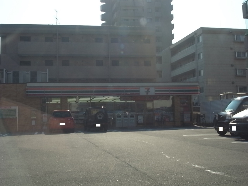 コンビニ　セブンイレブン 名古屋原1丁目店（コンビニ）まで172m
