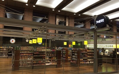 コンビニ　ファミリーマート 恵比寿ガーデンプレイス店（コンビニ）まで328m