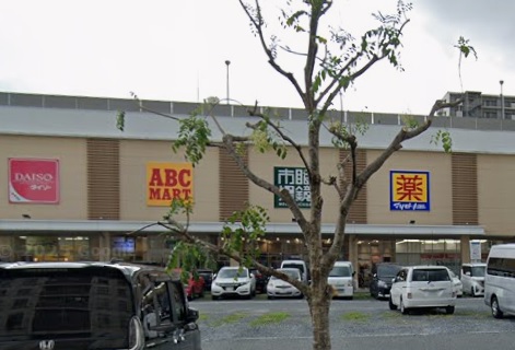 ドラックストア　マツモトキヨシフレンドタウン深江橋店（ドラッグストア）まで380m