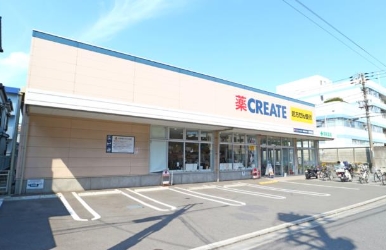 ドラックストア　クリエイトエス・ディー川崎桜本店（ドラッグストア）まで318m