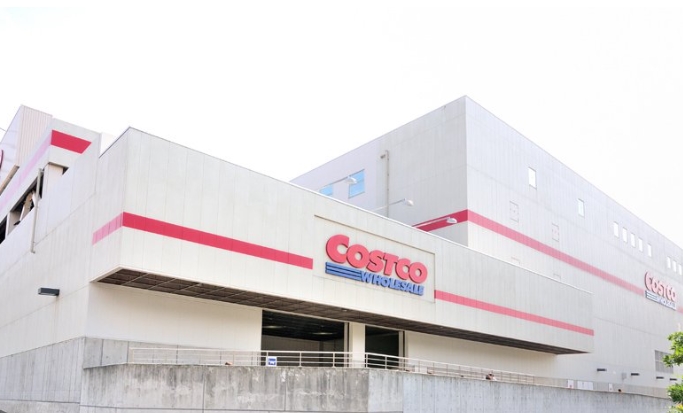 スーパー　コストコ川崎倉庫店（スーパー）まで660m