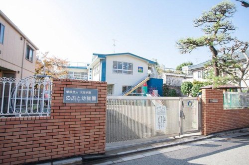 幼稚園・保育園　登戸幼稚園（幼稚園・保育園）まで136m